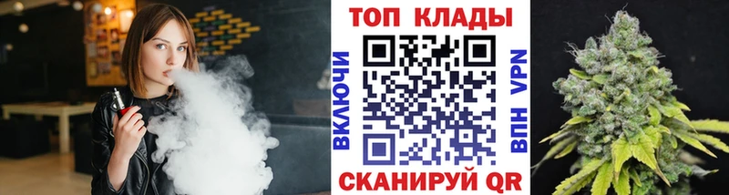 Где продают наркотики Татарск APVP  Псилоцибиновые грибы  Мефедрон 