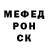Метадон VHQ Mixo O