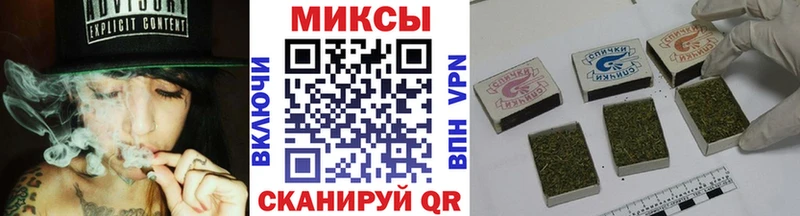 БУТИРАТ GHB  Татарск 
