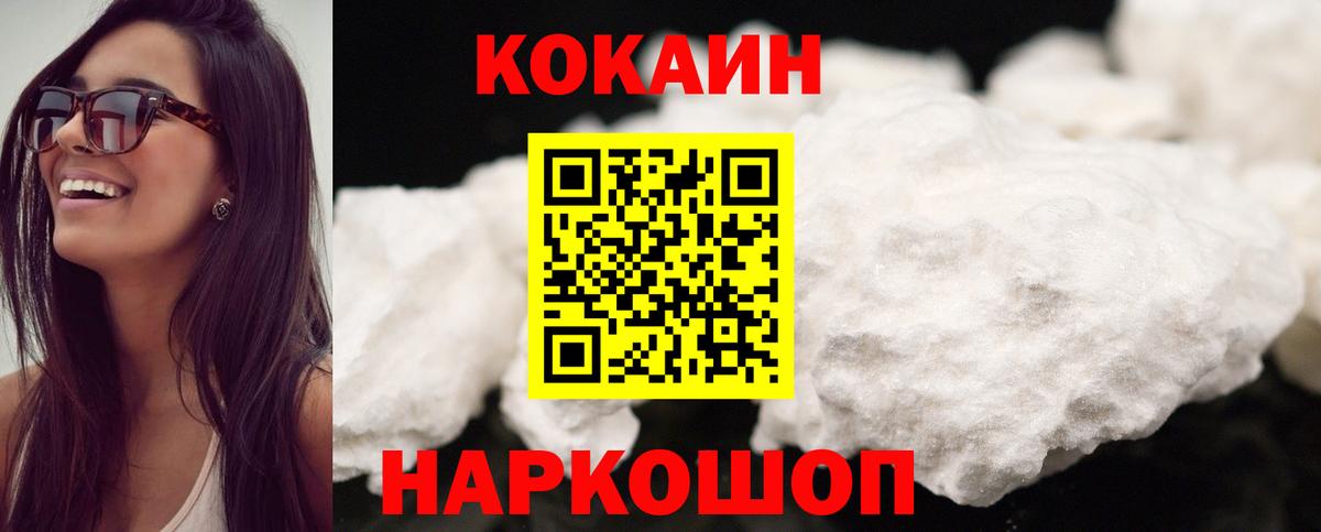 Гашиш Татарск