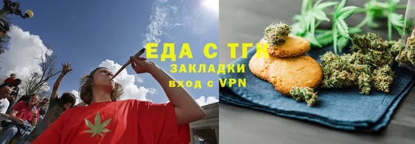 прущие крисы Наволоки