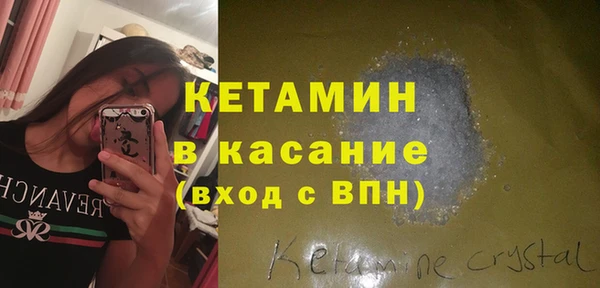 марки nbome Надым