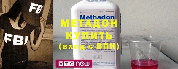 каннабис Навашино