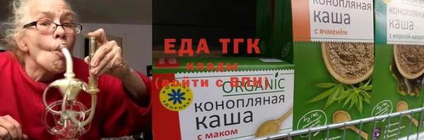 прущие крисы Наволоки