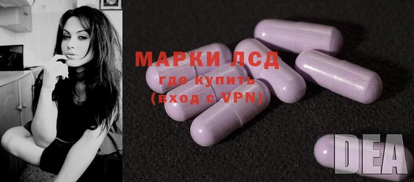 прущие крисы Наволоки