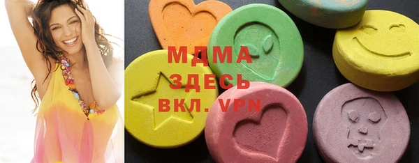 прущие крисы Наволоки