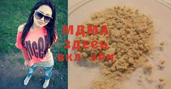 марки nbome Надым