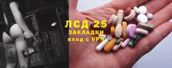 каннабис Навашино