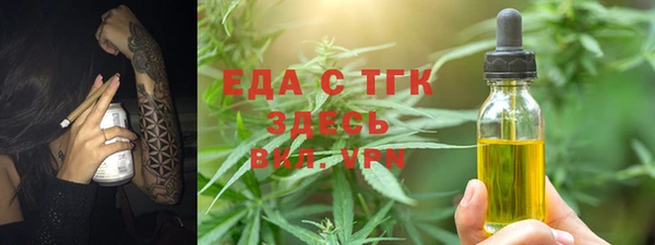 прущие крисы Наволоки