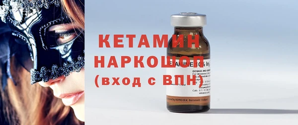 каннабис Навашино