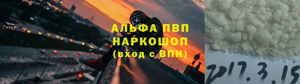 марки nbome Надым