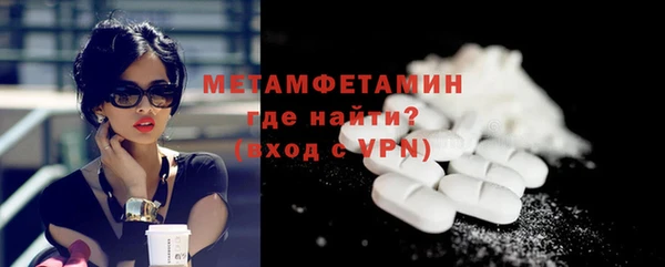 прущие крисы Наволоки