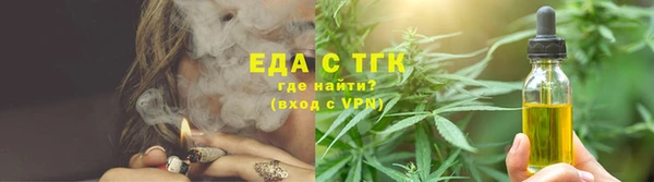 марки nbome Надым