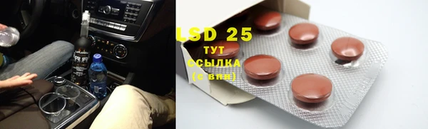 каннабис Навашино