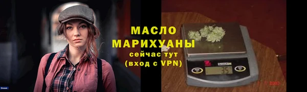 прущие крисы Наволоки