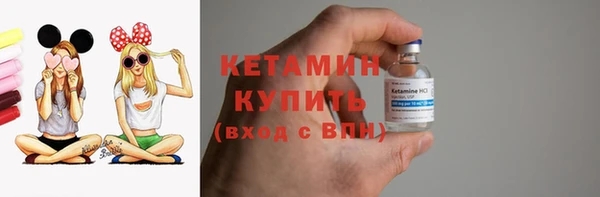 каннабис Навашино