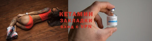 прущие крисы Наволоки