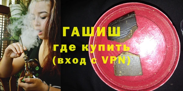 прущие крисы Наволоки