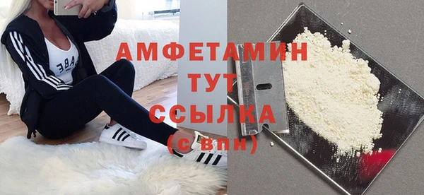 прущие крисы Наволоки
