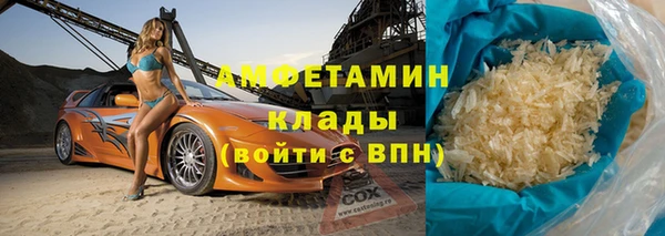 марки nbome Надым