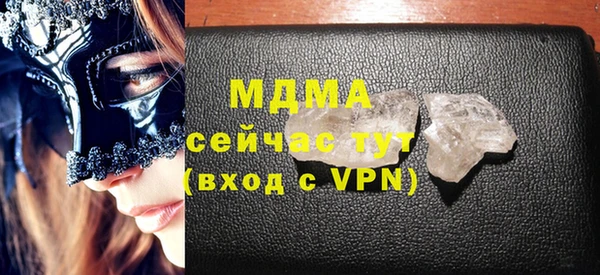 прущие крисы Наволоки