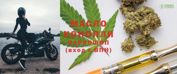 марки nbome Надым