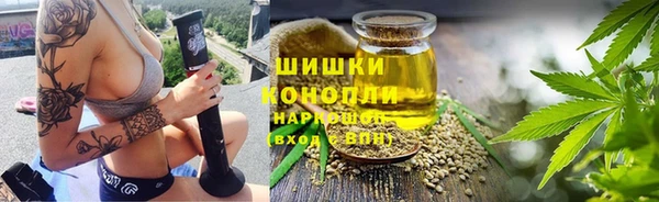 каннабис Навашино