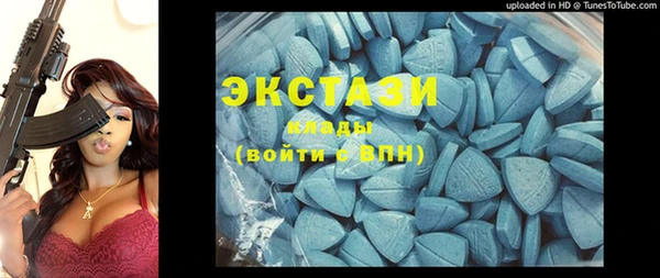 марки nbome Надым