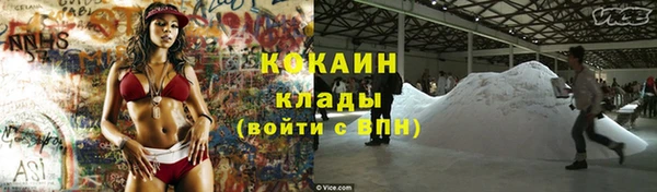 марки nbome Надым