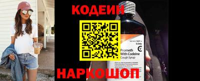стаф Конаково