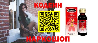 не бодяженный Комсомольск-на-Амуре