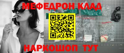 не бодяженный Комсомольск-на-Амуре