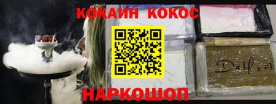 не бодяженный Комсомольск-на-Амуре