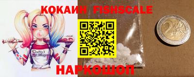 не бодяженный Комсомольск-на-Амуре