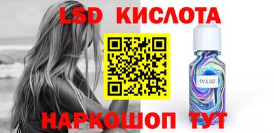 apvp Коммунар