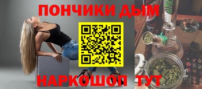 не бодяженный Комсомольск-на-Амуре
