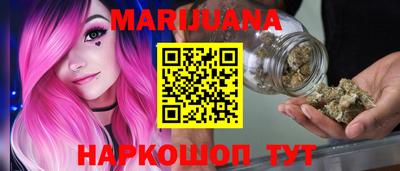 не бодяженный Комсомольск-на-Амуре