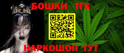 стаф Конаково