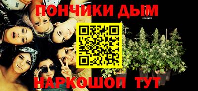 стаф Конаково