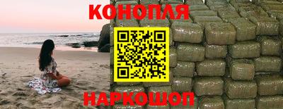 стаф Конаково