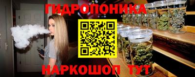 стаф Конаково