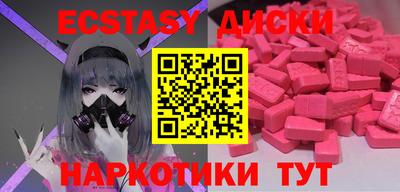 не бодяженный Комсомольск-на-Амуре