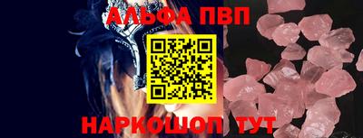 не бодяженный Комсомольск-на-Амуре