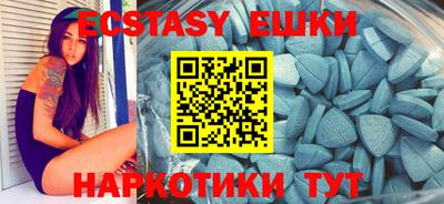 хмурый Краснознаменск