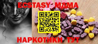 apvp Коммунар