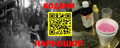 apvp Коммунар
