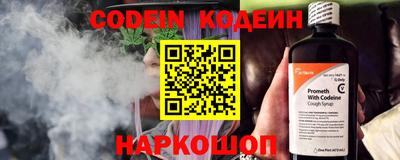 apvp Коммунар