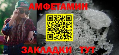 apvp Коммунар