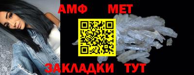 apvp Коммунар