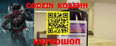 стаф Конаково